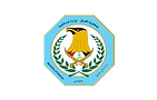 مديرية الأحوال المدنية والجوازات