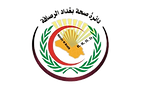 دائرة صحة بغداد الرصافة
